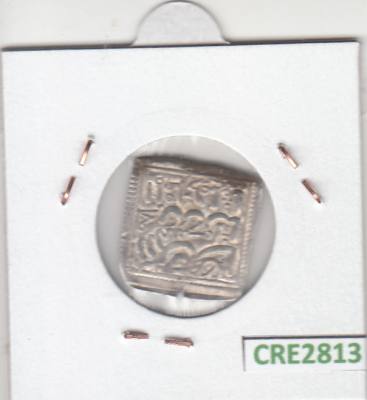 CRE2813 MONEDA MILLARES REINO DE ARAGON S. XIII PLATA