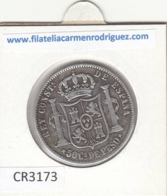 CRE3173 MONEDA ESPAÑA (Filipinas) 50 CENTAVOS DE PESO 1881 MBC PLATA