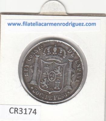 CRE3174 MONEDA ESPAÑA (Filipinas) 50 CENTAVOS DE PESO 1882 MBC PLATA 