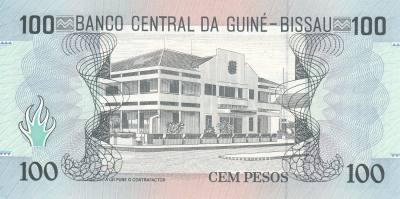 BILLETE GUINEA BISSAU 100 PESOS 1990 P-11 SIN CIRCULAR 