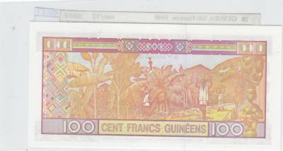 BILLETE GUINEA 100 FRANCOS  1998 P-35a.2 SIN CIRCULAR