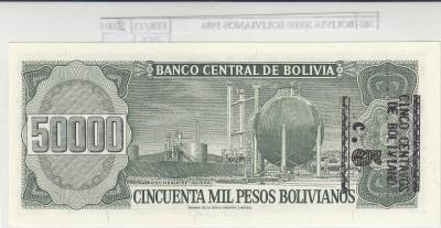 BILLETE BOLIVIA 50.000 PESOS BILLETE BOLIVIANOS 1984 P-170a.2