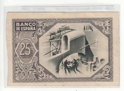 BILLETE ESPAÑA BILBAO 25 PESETAS 1937 P-S563b MBC+