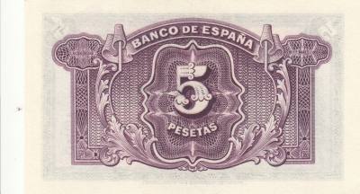 CRBS0998 BILLETE BILLETE ESPAÑA 5 PESETAS EMISION 1935