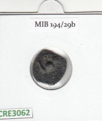 CRE3062 MONEDA ROMANA. VER DESCRIPCION EN FOTO