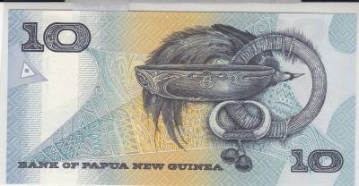 BILLETE PAPUA NUEVA GUINEA 10 KINA 1989 P-9b SIN CIRCULAR