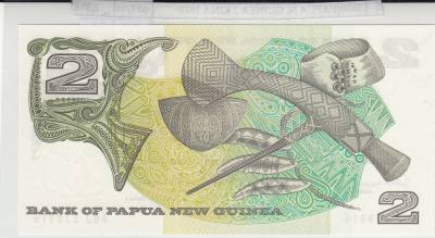 BILLETE PAPUA NUEVA GUINEA 2 KINA 1975 P-1a SIN CIRCULAR