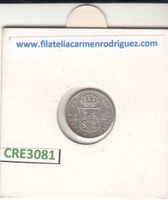 CRE3081 MONEDA ESPAÑA ISABEL II 1 REAL 1864 MADRID PLATA MBC+