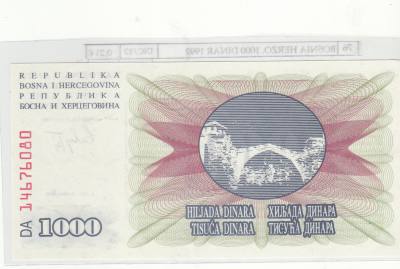 BILLETE BOSNIA HERZOGOVINA 1.000 DINAR 1992 P-15a