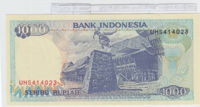 BILLETE INDONESIA 1000 RUPIAS 1998 (92) P-129g