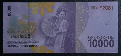 BILLETE INDONESIA 10.000 RUPIAS 2016 P-157a