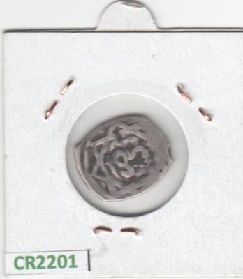 CR2201 MONEDA MARRUECOS 1 DIRHAM 1798 PLATA