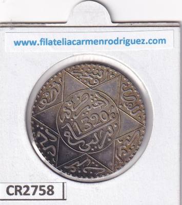 CR2758 MONEDA MARRUECOS 5 DIRHAMS 1922 PLATA