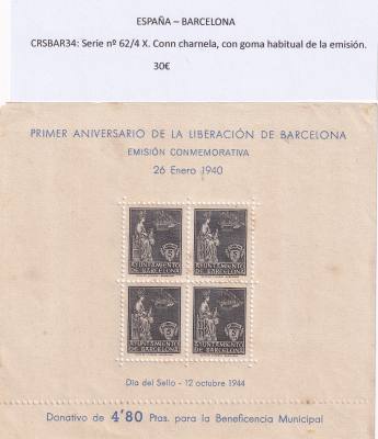 CRSBAR34 SELLOS ESPAÑA BARCELONASerie nº 62/4 X. Con charnela, VER FOTO