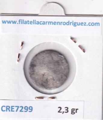 CRE7299 MONEDA ESPAÑA FELIPE V 1732 1 REAL PLATA