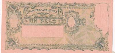 CRBX2605 BILLETE ARGENTINA 1 PESO MBC