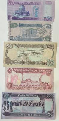 CRBX2621 LOTE 5 BILELTES DE IRAQ DIFERENTES SIN CIRCULAR VER FOTO