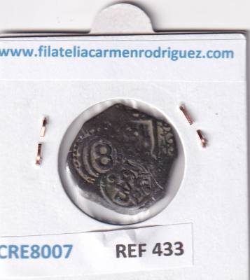 CRE8007 MONEDA ESPAÑA CARLOS II 1692 SEVILLA