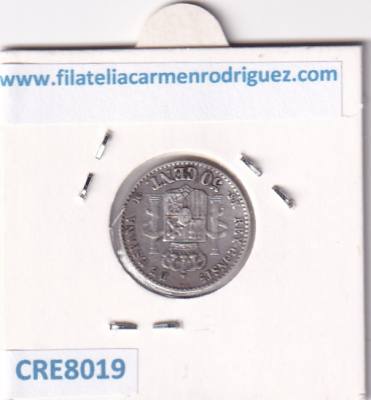 CRE8019 MONEDA ESPAÑA ALFONSO XII 50 CENTIMOS 1880 MSM *-*- MADRID