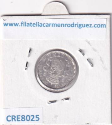 CRE8025 MONEDA ESPAÑA ALFONSO XIII 50 CENTIMOS 1904 *0*1 PGV PLATA