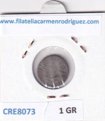 CRE8073 MONEDA ESPAÑA FELIPE V 1723 PJ PLATA