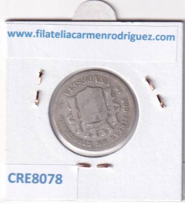 CRE8078 MONEDA ESPAÑA GOBIERNO PROV. 1 PESETA 1870 *70 SNM  PLATA