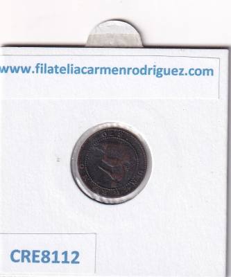 CRE8112 MONEDA ESPAÑA GOBIERNO PROV. 1 CENTIMO 1870 OM BARCELONA
