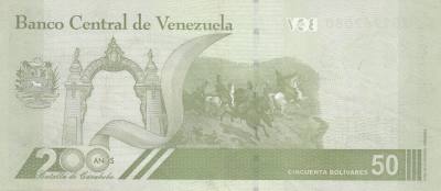 CRBX0422 BILLETE VENEZUELA 50 BOLIVARES 2021 USADO 