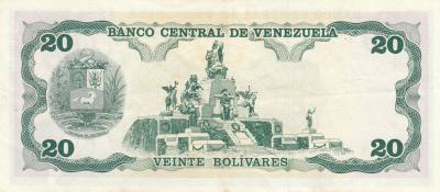 CRBX2368 BILLETE VENEZUELA 20 BOLIVARES 1992 USADO 