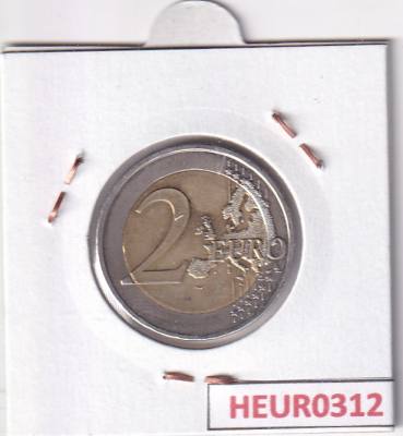 HEUR0312 MONEDA GRECIA 2 EUROS 2017 (Sitio arqueológico Philippi)