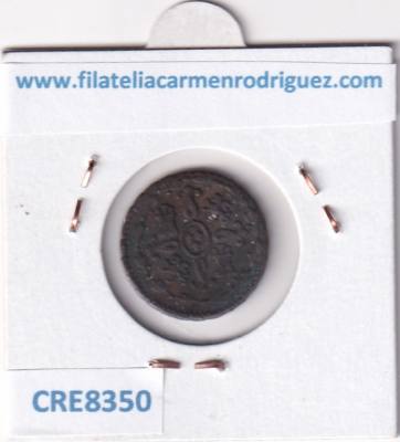 CRE8350 MONEDA ESPAÑA FERNANDO VII 1828 SEGOVIA 2 MARAVEDIS COBRE