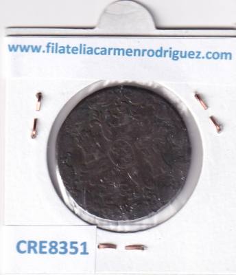 CRE8351 MONEDA ESPAÑA FERNANDO VII 1826 SEGOVIA 8 MARAVEDIS COBRE