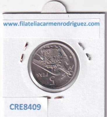 CRE8409 MONEDA ESTADO ESPAÑOL 1957 *75 5 PESETAS NIQUEL