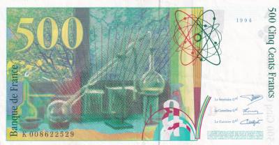 CRBX2668 BILLETE FRANCIA 500 FRANCOS 1994 MBC+ SERIE K