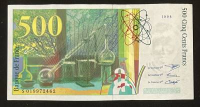 CRBX2675 BILLETE FRANCIA 500 FRANCOS 1994 MBC+ SERIE S