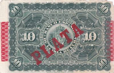 CRBX2683 BILLETE CUBA ESTADO ESPAÑOL 10 PESETAS 1896 SIN SERIE MC