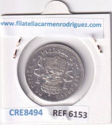 CRE8494 MONEDA ESPAÑA ALFONSO XII 2 PESETAS 1881 *18*81 MSM 10 GR PLATA