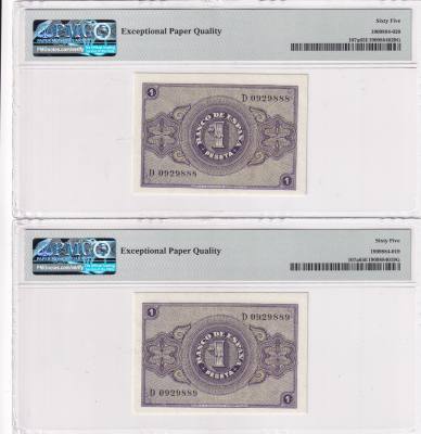 CRMPG056 PAREJA CORRELATIVA BILLETES ESPAÑA 1 PESETA 1938 SERIE D ENCAPSULADO PMG 65