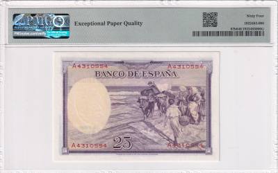 CRPMG051 BILLETE ESPAÑA 25 PESETAS 1936 SERIE A PMG 64