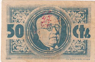 CRBL0610 BILLETE LOCAL ESPAÑA NAVALMORALES (TOLEDO) 50 CENTIMOS 1937 MBC