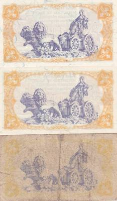 CRBS3249 LOTE 2 BILLETES ESPAÑA 1 PESETA EMISION 1937 SERIE A-B S/C