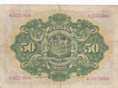 CRBS3264 BILLETE ESPAÑA 50 PESETAS 1906 SIN SERIE MBC