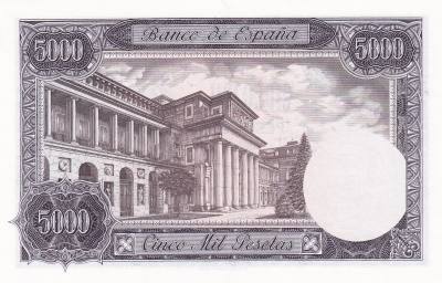 CRBS3305 BILLETE ESPAÑA 5000 PESETAS 1976 SERIE Y SIN CIRCULAR