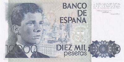 CRBS3306 BILLETE ESPAÑA 10000 PESETAS 1985 SIN SERIE SIN CIRCULAR