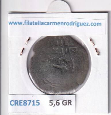 CRE8715 MONEDA ESPAÑA FELIPE IV 8 MARAVEDIS 1654 RESELLO TIPO 146