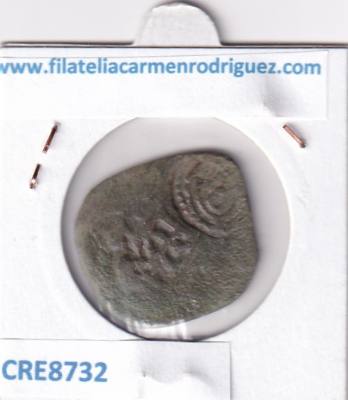 CRE8732 MONEDA ESPAÑA FELIPE IV 8 MARAVEDIS 1658-59 RESELLO TIPO 147