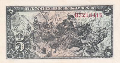 CRBS3316 BILLETE ESPAÑA 5 PESETAS 1945 SERIE B S/C-
