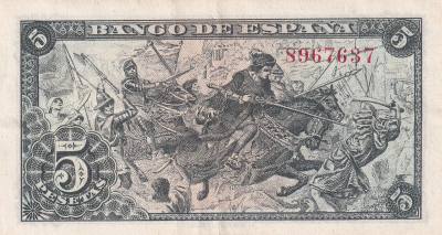 CRBS3318 BILLETE ESPAÑA 5 PESETAS 1945 SIN SERIE MBC+