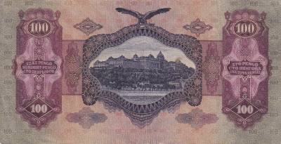 CRBX1765 BILLETE HUNGRIA 100 PENGO  1930 MBC