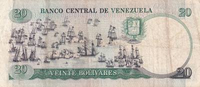 CRBX2369 BILLETE VENEZUELA 20 BOLIVARES 1987 USADO 